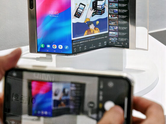 Samsung Flex In Out Flexible Display S Shape Imid 2021