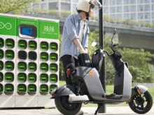 Gogoro1