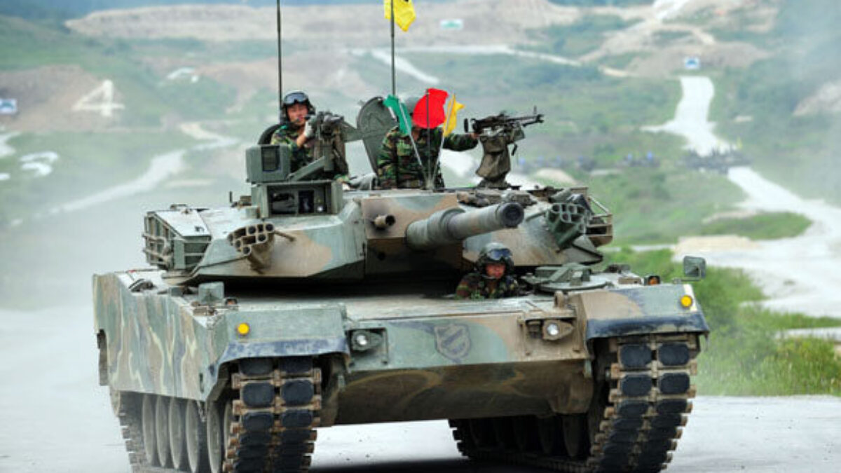 Republic of Korea Armed Forces