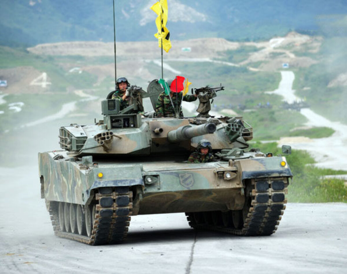 Republic of Korea Armed Forces