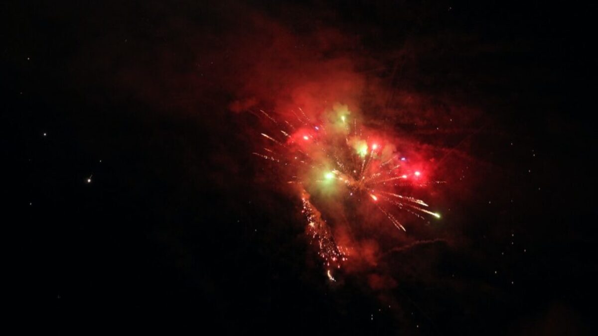 fireworks display scenery