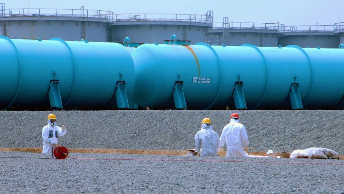 IAEA Imagebank