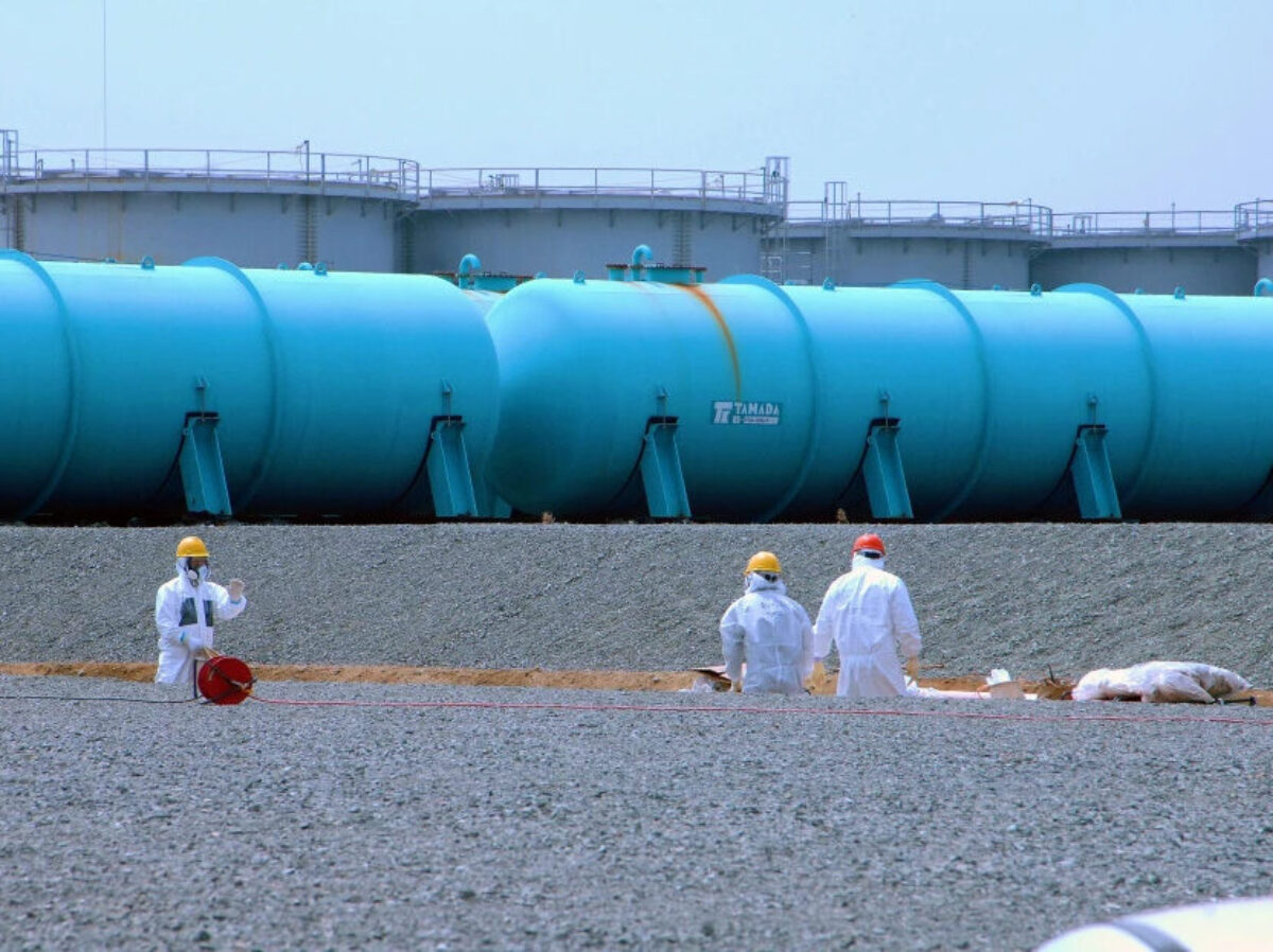 IAEA Imagebank