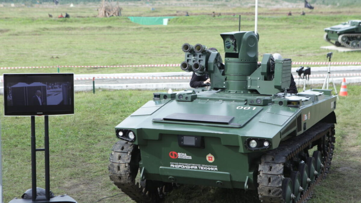Marker_combat_UGV