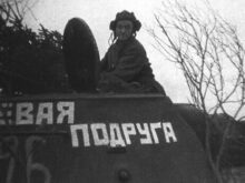 Zdroj