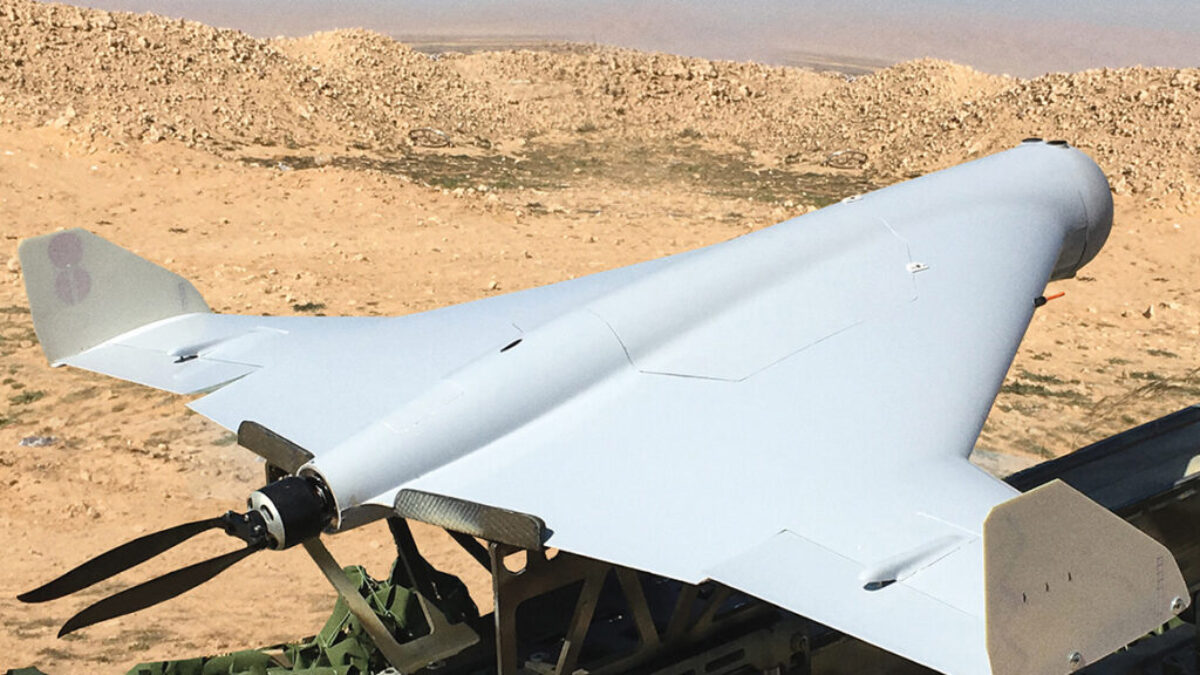 UAV KUB