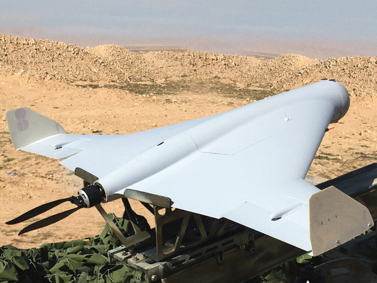 UAV KUB