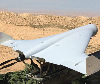 UAV KUB