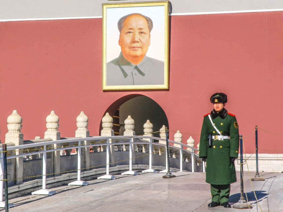 Public Domain Pictures