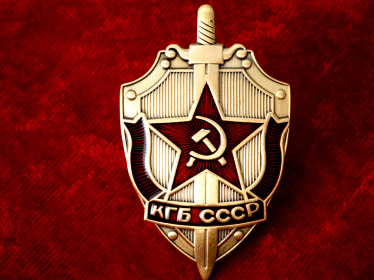 Хорош Черенчук
