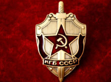 Хорош Черенчук