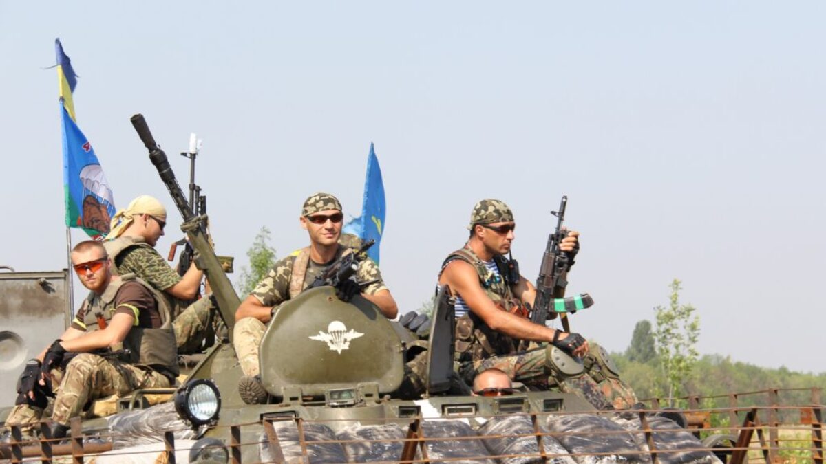 Ministry of Defense of Ukraine