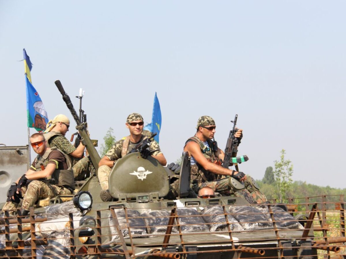 Ministry of Defense of Ukraine