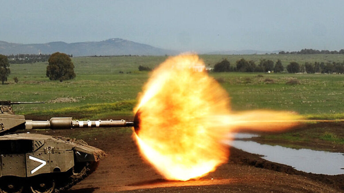 Israel Defense Forces