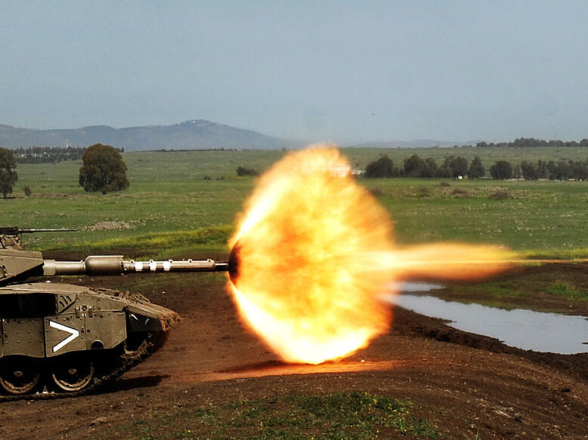 Israel Defense Forces