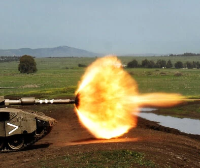 Israel Defense Forces