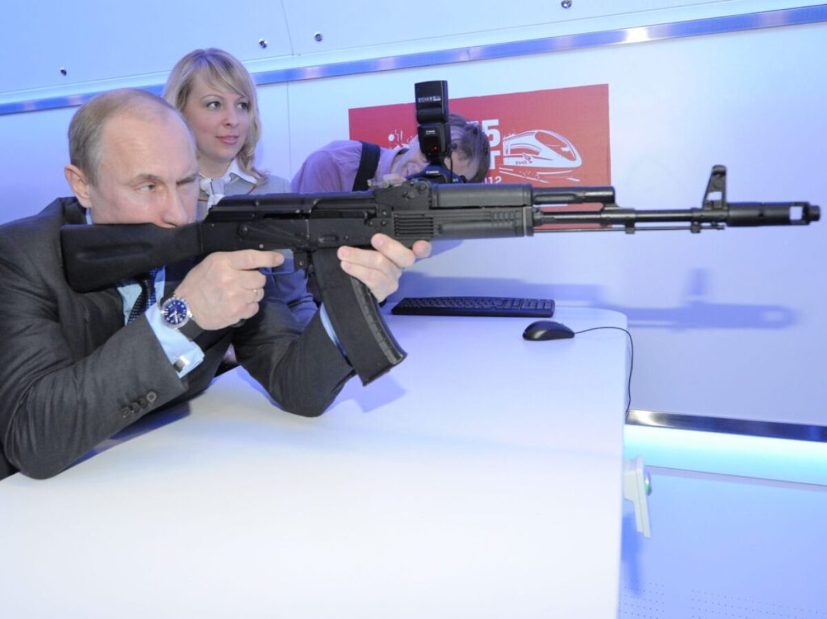 Government.ru