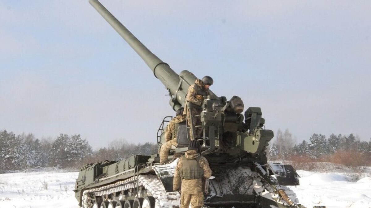 Ministry of Defense of Ukraine