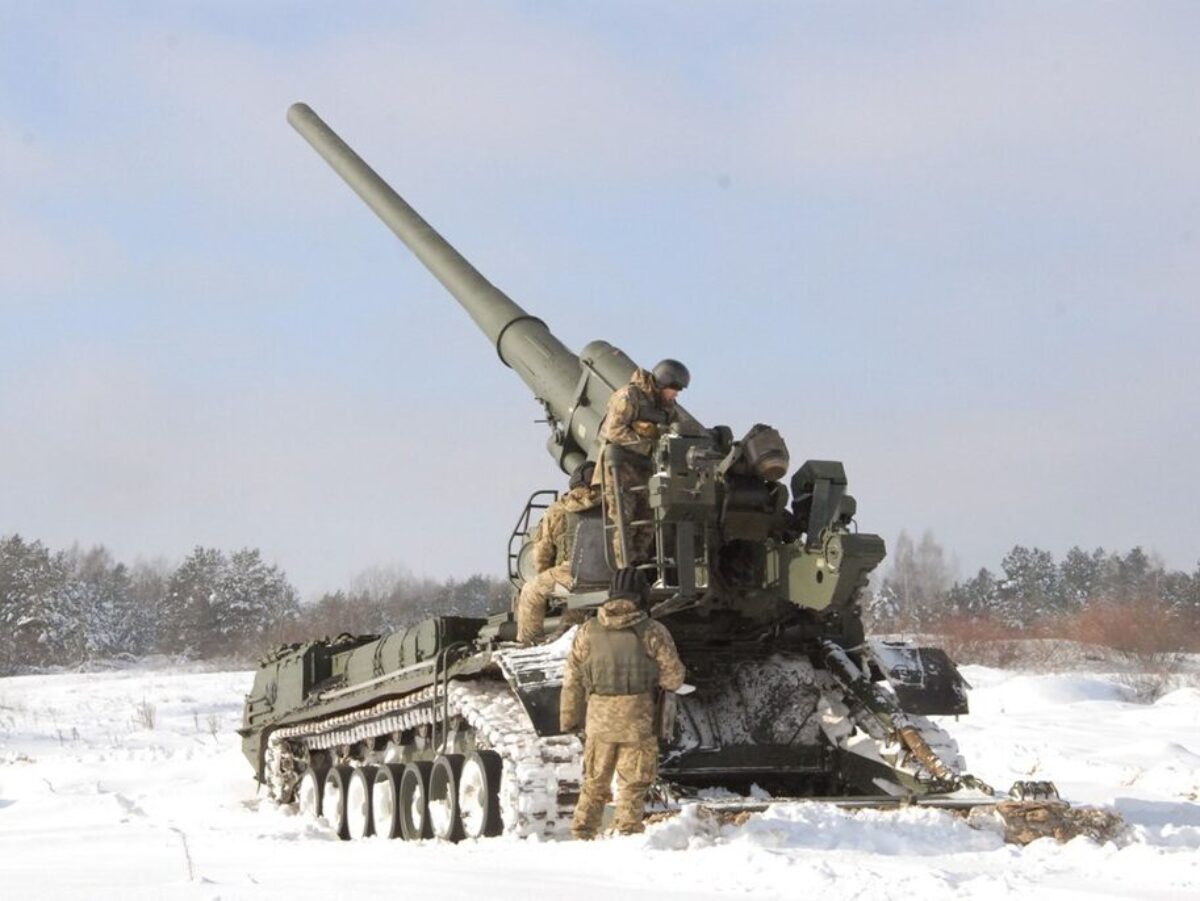 Ministry of Defense of Ukraine
