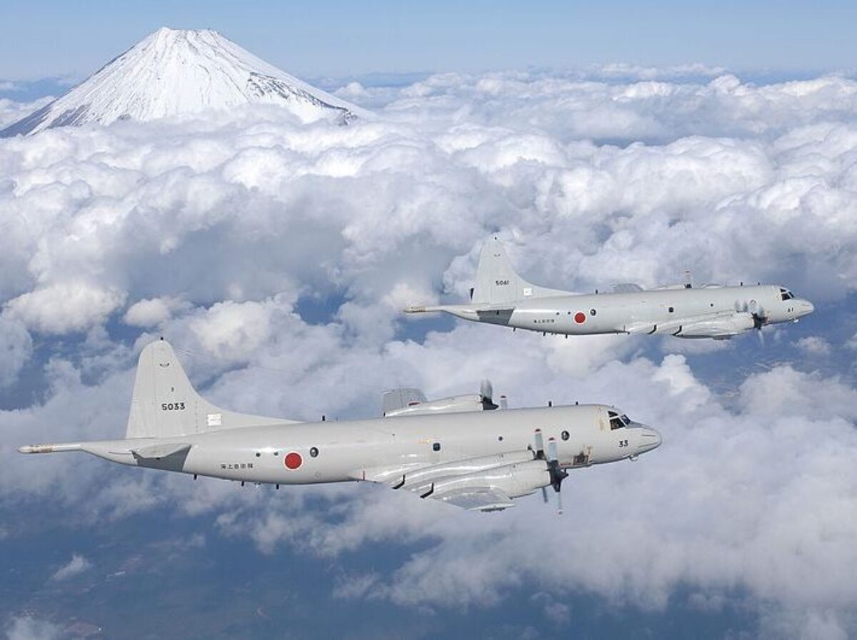 Japonské námořní síly sebeobrany