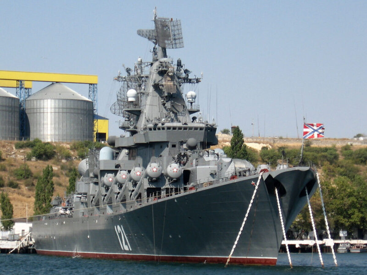 Russianname