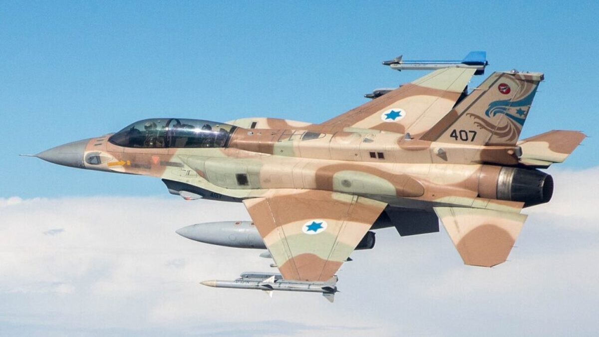 Major Ofer, Israeli Air Force