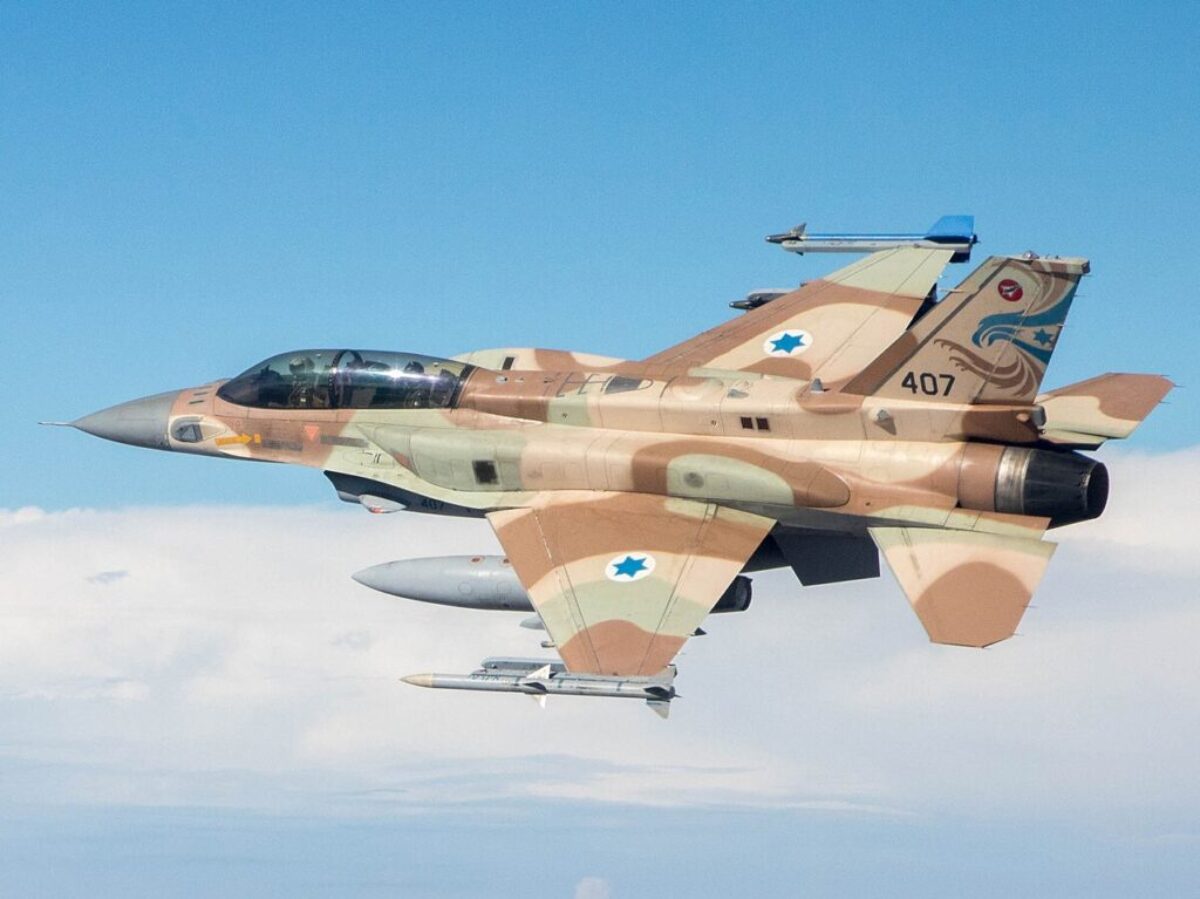 Major Ofer, Israeli Air Force