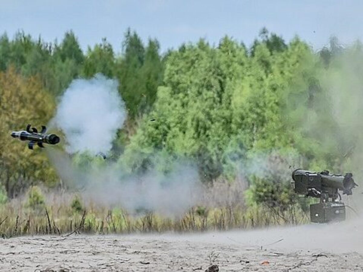Адміністрація Президента України