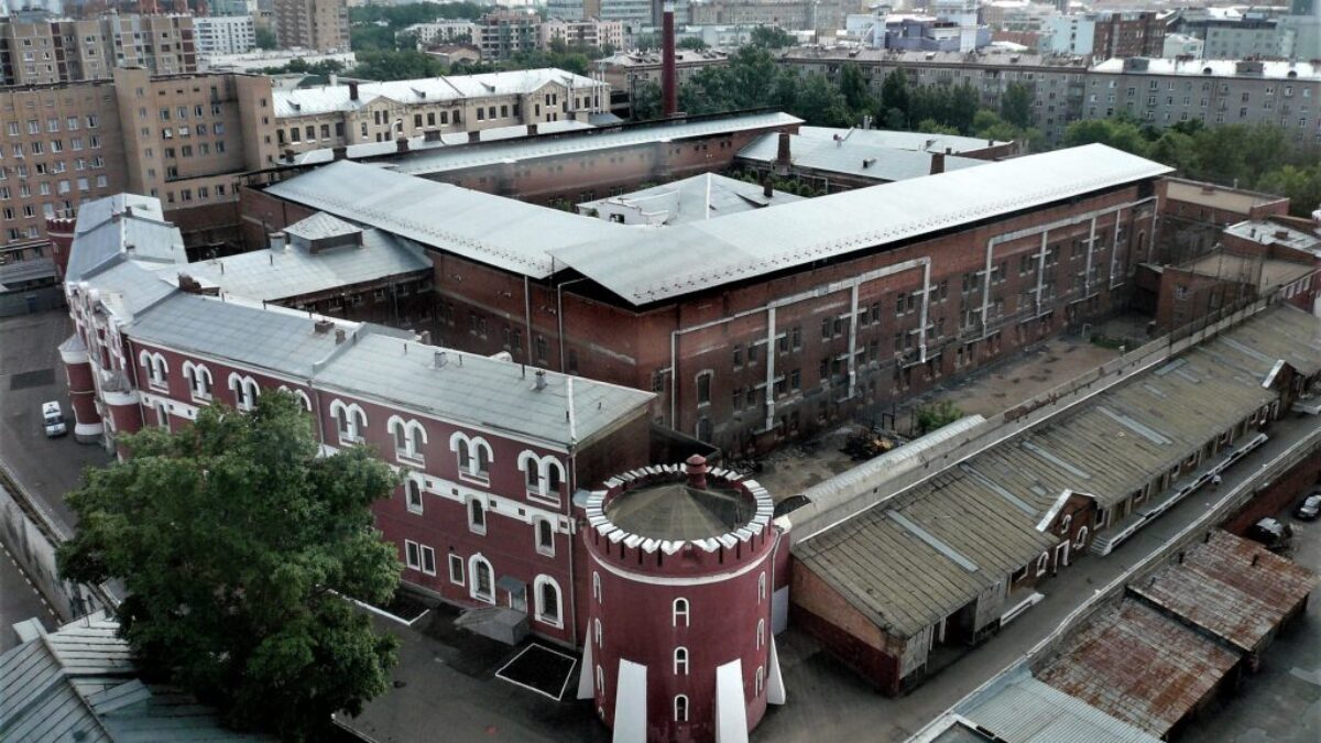 Butyrka prison
