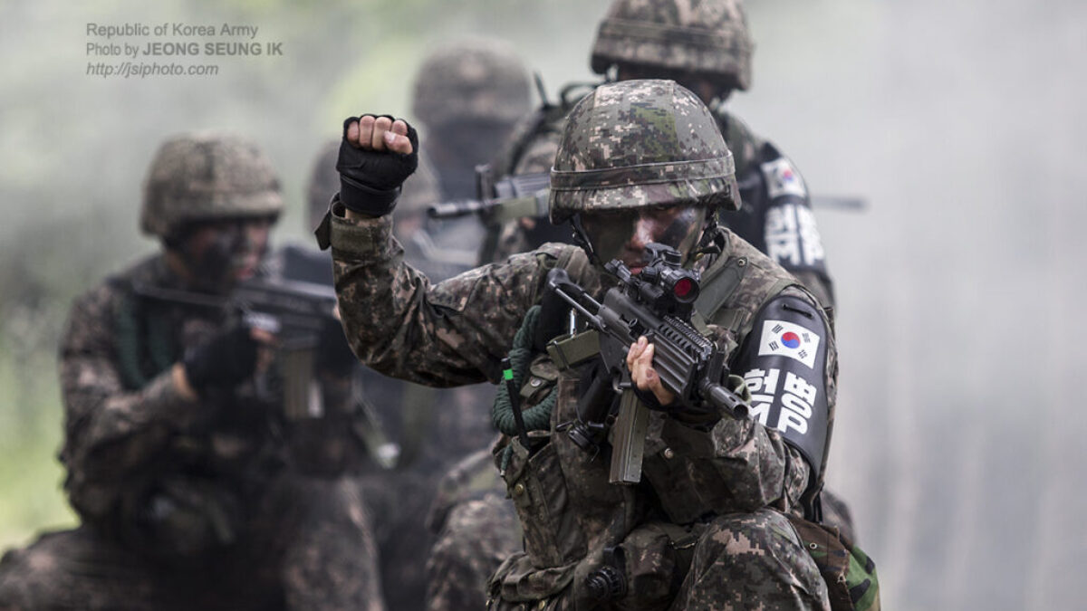 Republic of Korea Armed Forces