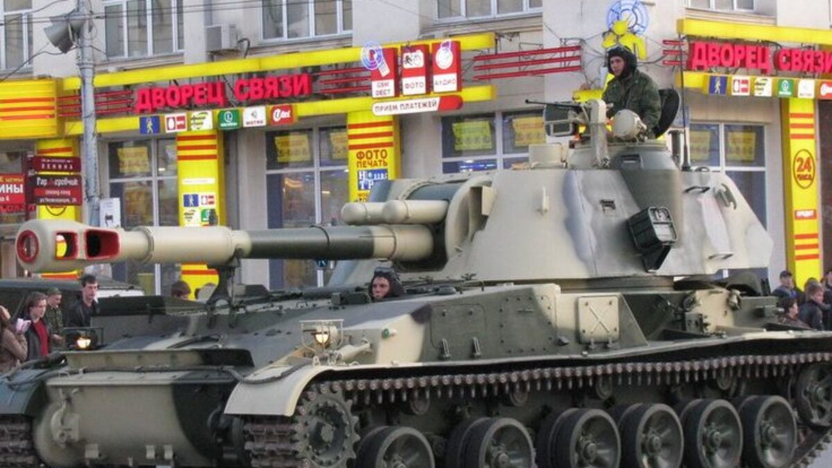 Фальшивомонетчик