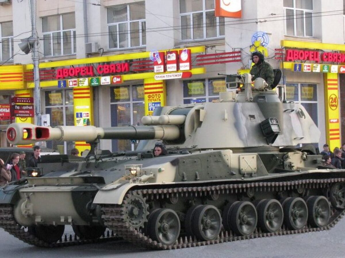 Фальшивомонетчик