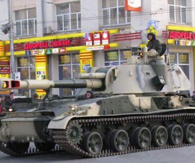 Фальшивомонетчик