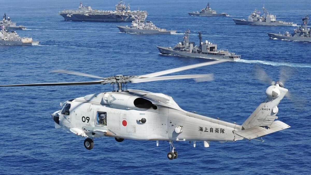 海上自衛隊