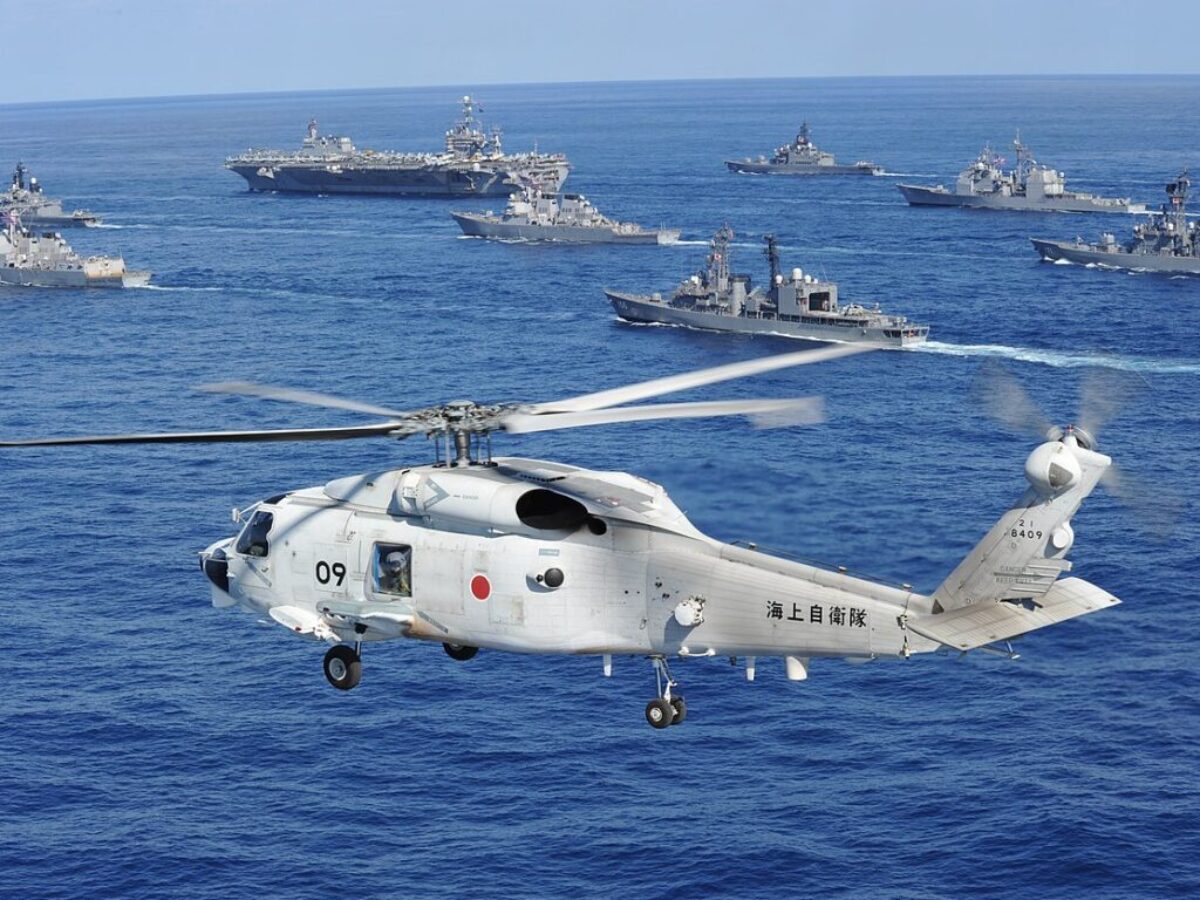 海上自衛隊