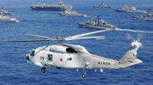 海上自衛隊