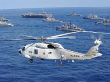 海上自衛隊