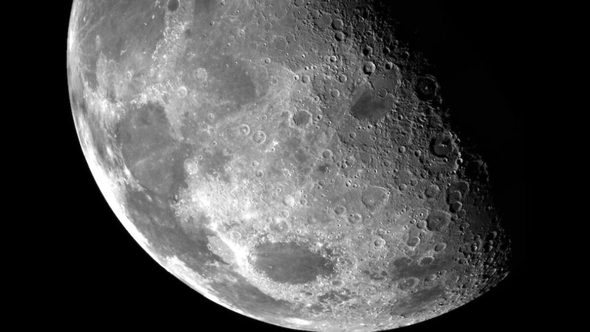 photo of moon