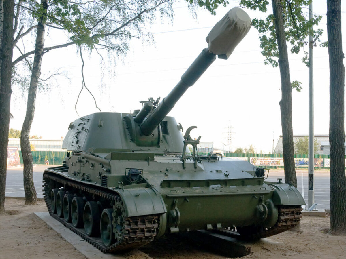 2S3_Akatsiya_-2
