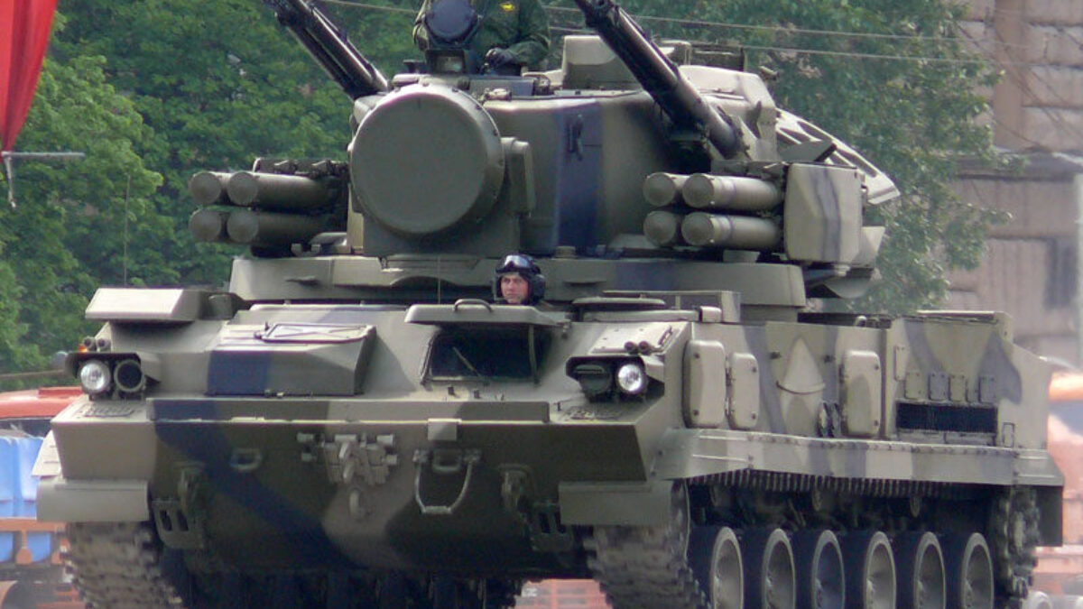 Пользователь