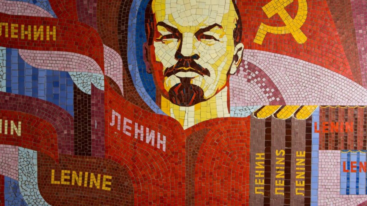 Lenin illustration