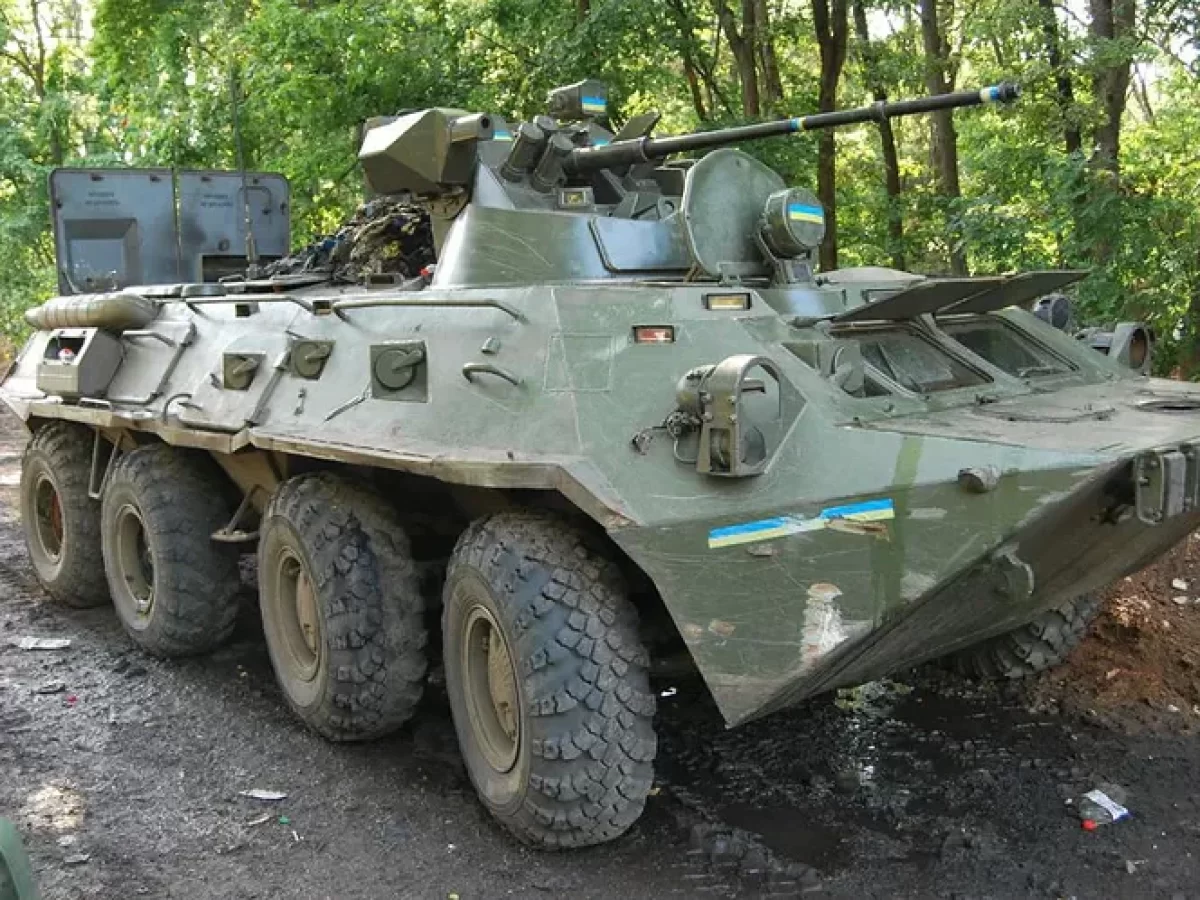 Mil.gov.ua