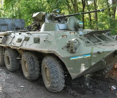 Mil.gov.ua