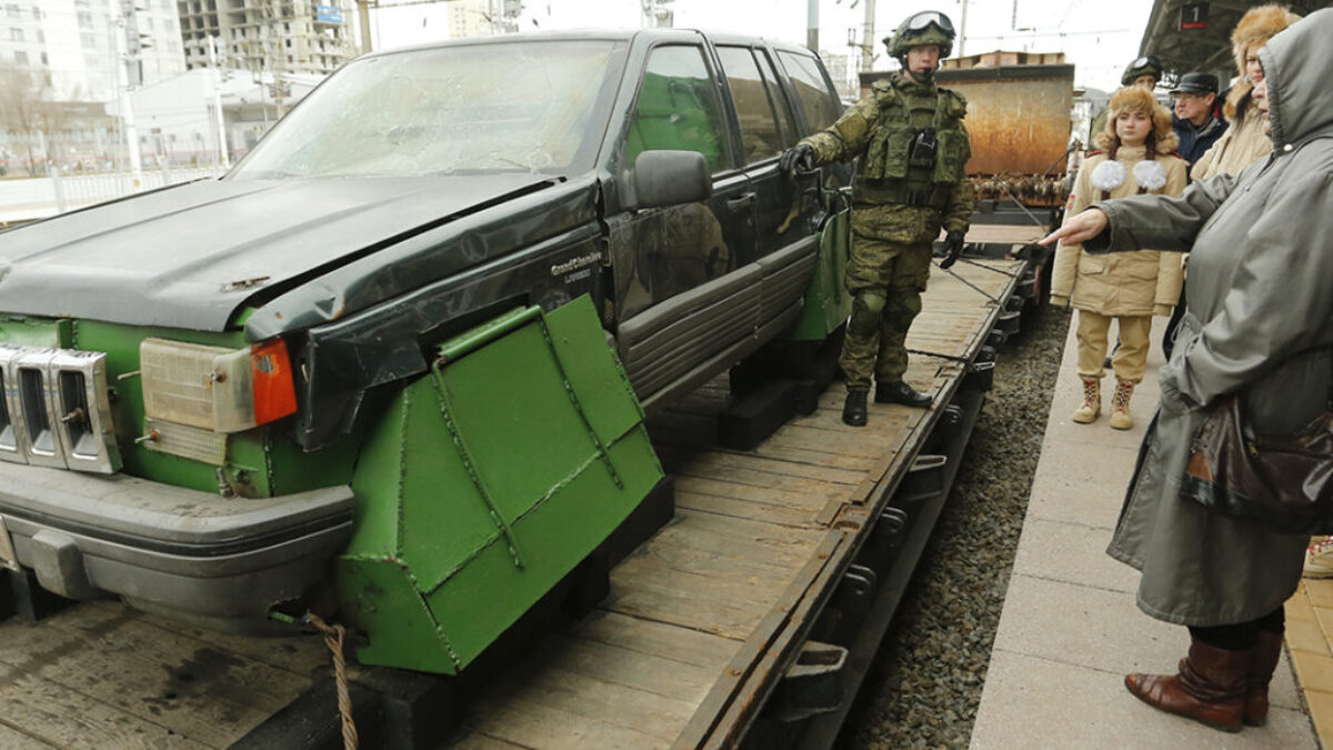 Mil.ru
