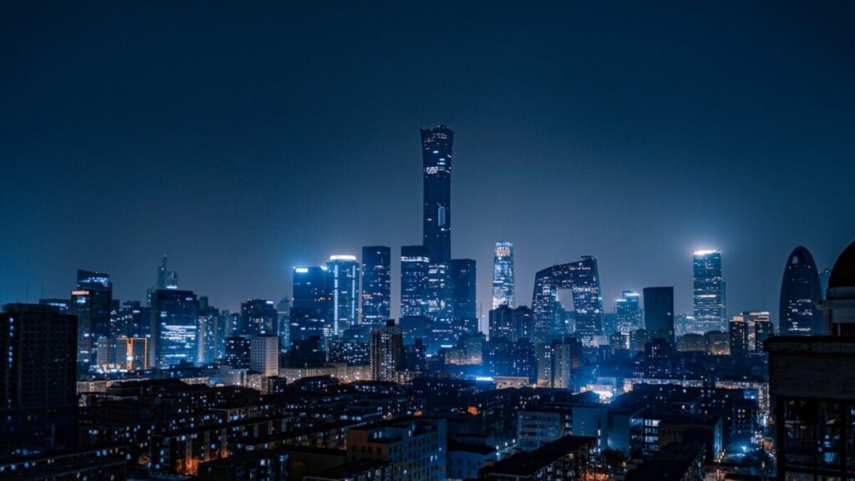 city skyline during night time