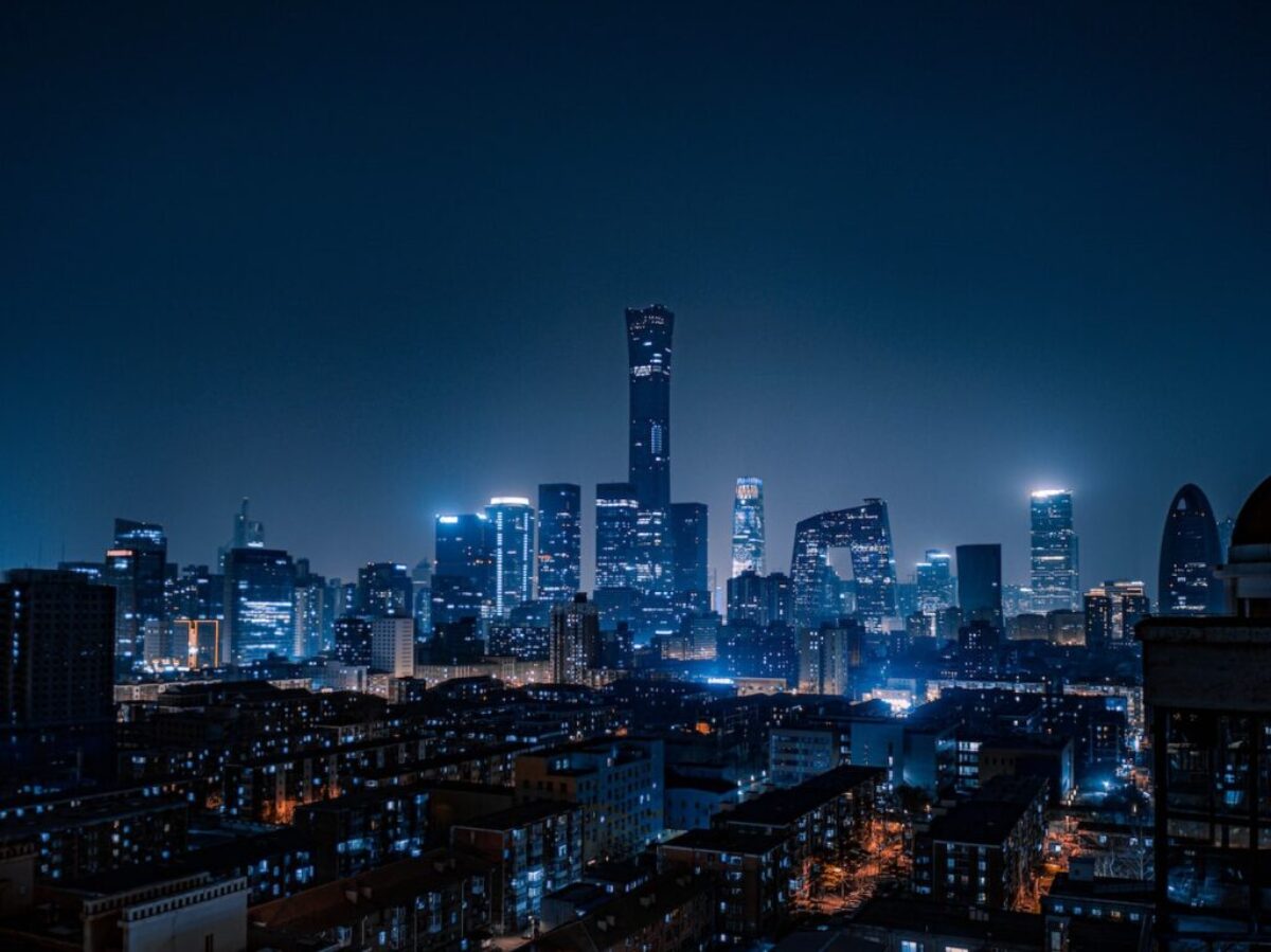 city skyline during night time