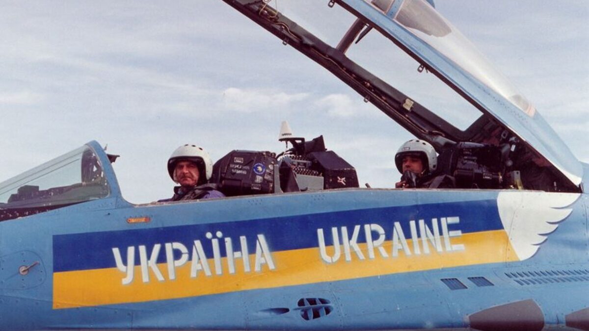 Армія Інформ