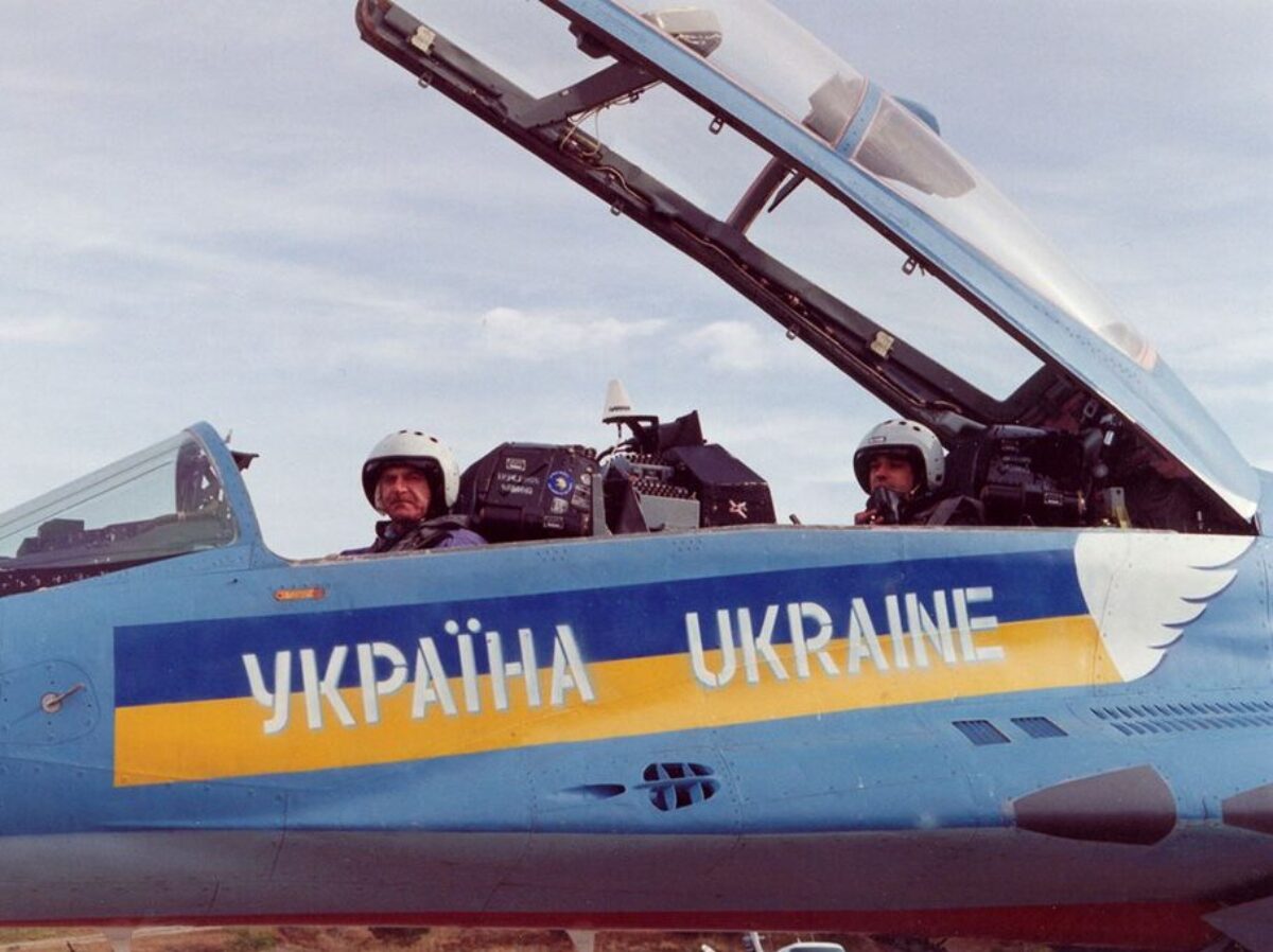 Армія Інформ