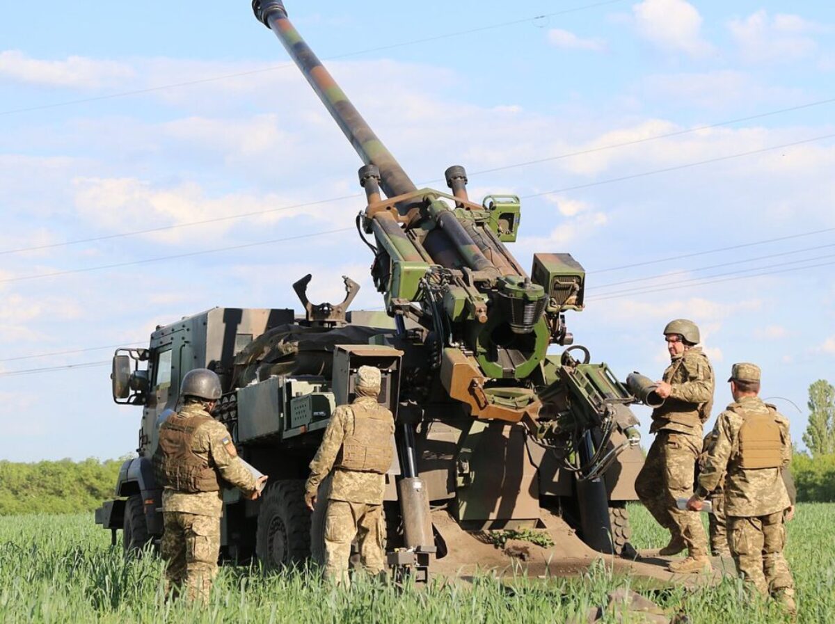 Mil.gov.ua