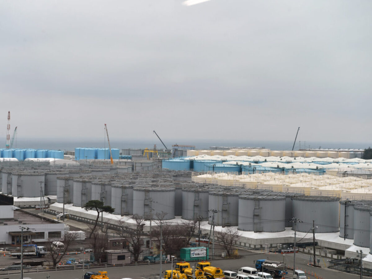 IAEA Imagebank